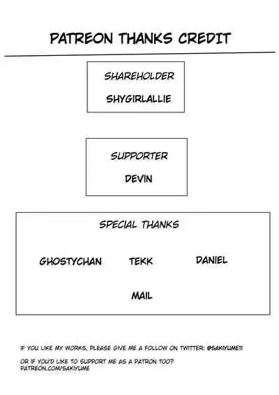 [Sakino Yumeko] Macrophage in a Pinch! (Cells at Work) [English]