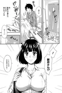 Action Pizazz 2015-06