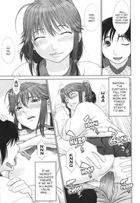 [Yarii Shimeta] Koi Suru Houkago [English] [Decensored]