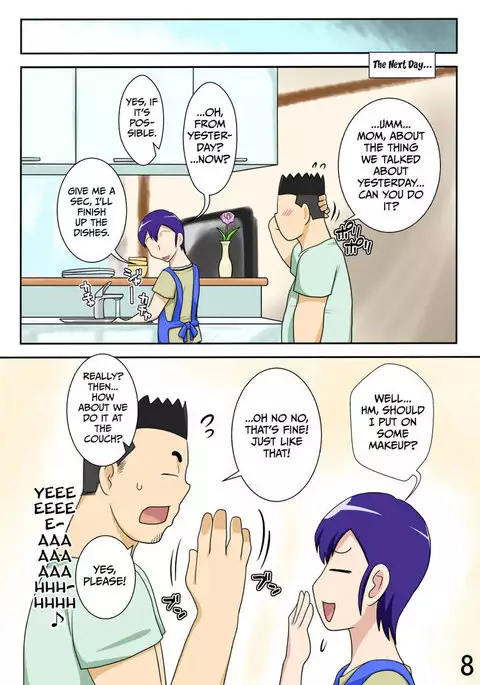 While My Wife's Working, I'll Collar Her Mother