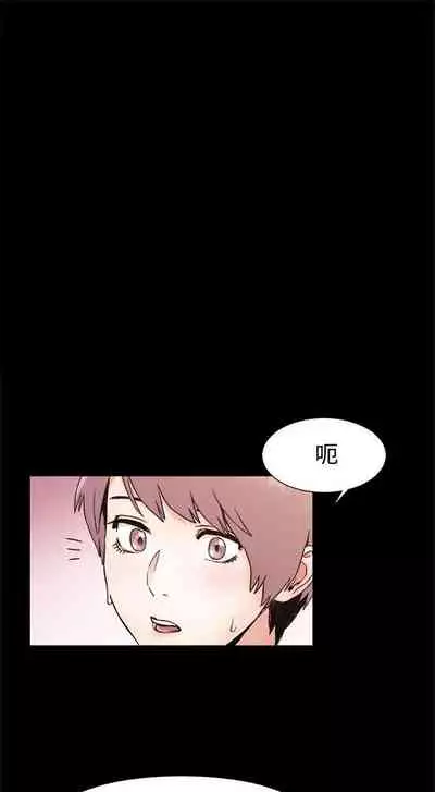 （周5）冲突 1-78 中文翻译 （更新中）