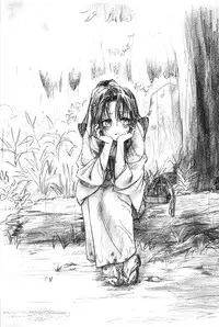 (CR33) [Yamaguchirou (Yamaguchi Shinji)] TABOO III (Rurouni Kenshin) [English] =Tigoris Translates=