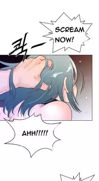 Perfect Half Ch.1-19 (English) (Ongoing)