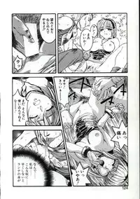 [Nanno Koto] Go Go Runna