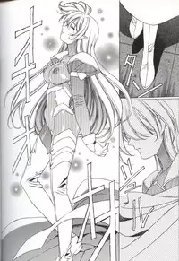 [Urushihara Satoshi] Urushihara Satoshi Illustration Shuu Sigma