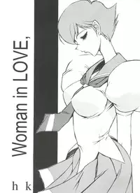 [Anthology] Girls Dream 1 (Various)