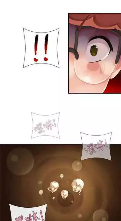 姊妹丼飯 1-27