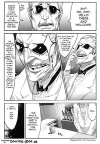 (C80) [Under Control (Zunta)] K-C (Catherine) [English] {doujin-moe.us}