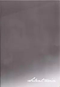 (THE VOC@LOiD M@STER14) [Caramellize! (Yuzuru)] Silent Voice (Vocaloid) [Otokonoko Scans]