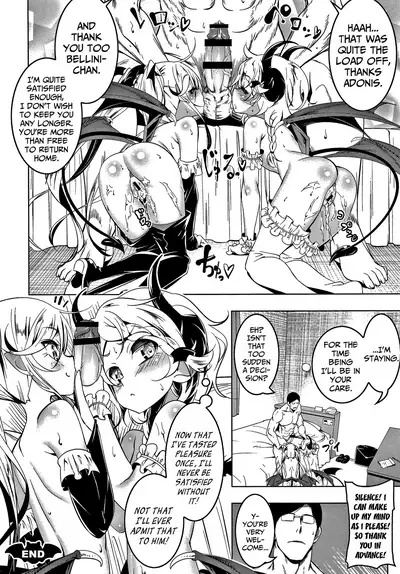 [Tanabe Kyou] Love Petit Gate Ch.1-6 [English] {Mistvern + Bigk40k}