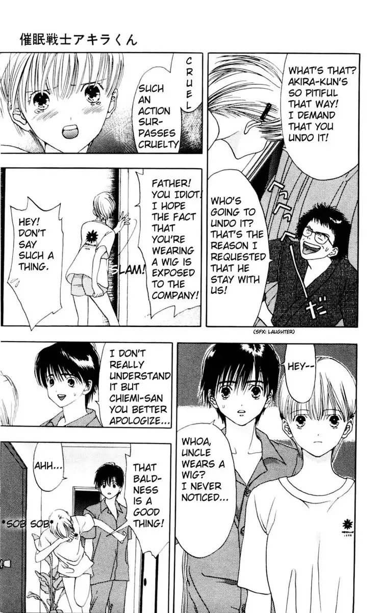 Akane-Chan Overdrive V01 - CH4