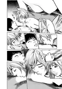 [Tomisawa Chinatsu, Hazuki Kaoru] Onegai Suppleman My Pure Lady 18 [Digital]