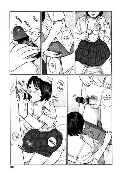 Ochinai Ame | Unfalling Rain