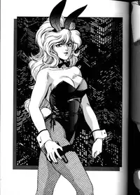 (C56) [ALPS (Ankokudou Shinkaigyo)] Ankoku-dou shinkaigyo e hua xuan-Shuu (Various)