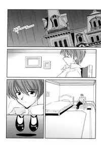 [Kanoh Hollow] UNPLUGED