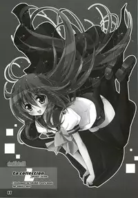 (C80) [a.la.mode (Kagura Takeshi)] La Collection -Shana//Style- (Shakugan no Shana)