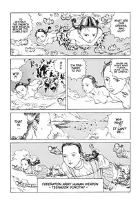 Shintaro Kago - Many Times of Joy and Sorrow [ENG]