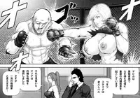 [Asstaro-san (Takasaki Jiro)] Ingoku Tougijou -Bakunyuu Kakutou Joou Maria Hen- [Digital]