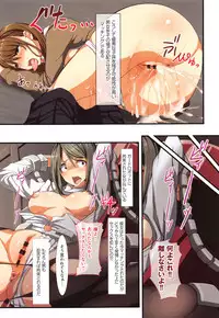 [Jall Boint, nohito] Yokujou Compilation ~ Ima han reru Soku Pako Onna-tachi ~