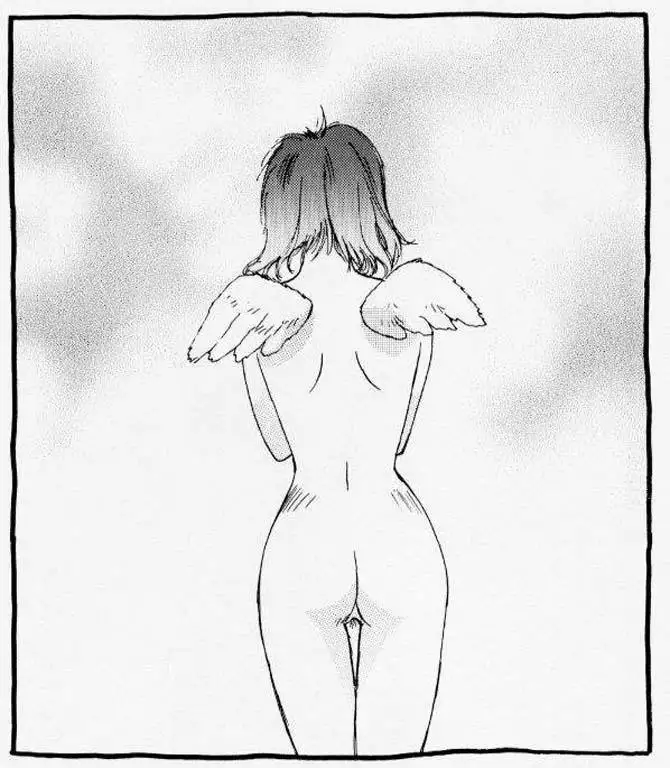 Hitotoyobareshi Kemono 05