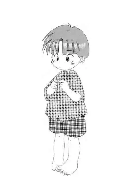 [Kanipon] Shota Complex! 3 [English] [Yuuta's Blog]