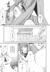 [Anthology] Hinnyuu Sougen - Hin-nyu Meadow