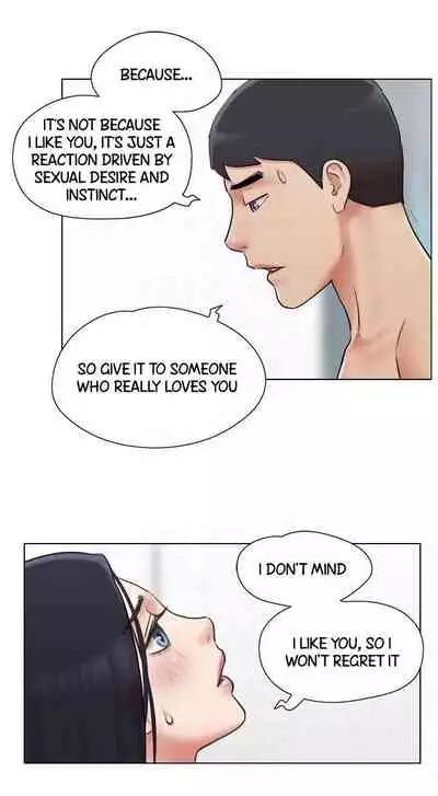 [Muldeok] May I Touch It? [English]