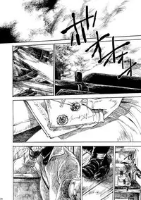 [はらのふみ] Amaranth (Axis Powers Hetalia)