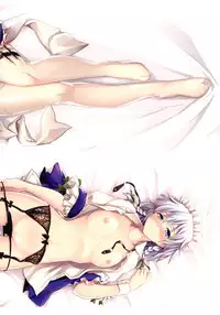 [Shimoyakedou (Ouma Tokiichi)] Yuyugoto (Touhou Project) [Digital]