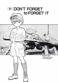 [Nishikawa Rosuke] Love Kome Dendou Fighter