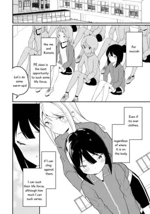 Succubus no Yuri na Hanashi 1 and 2