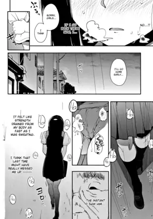 Muragoe Kouhen | Erratic Voice: The Sequel