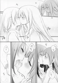 (C91) [Momo9 (Shiratama)] Gyutto Soushuuhen +3 (Puella Magi Madoka Magica)