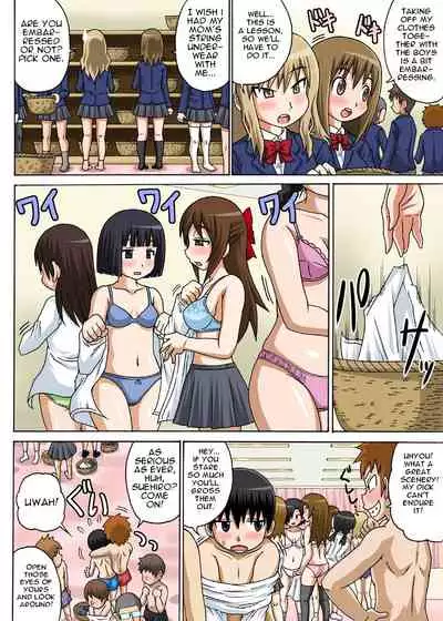 Classmate to Ecchi Jugyou