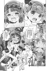 (C77) [Byousatsu Tanukidan (Saeki Tatsuya)] Nekokan Usagikan (Anyamaru Tantei Kiruminzoo)