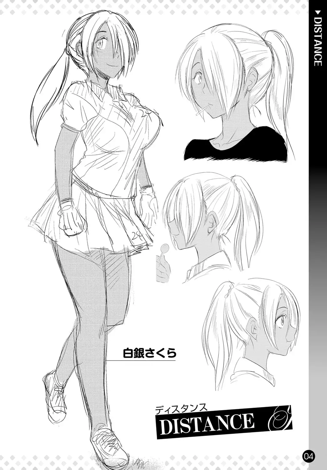 COMIC Anthurium 037 2016-05