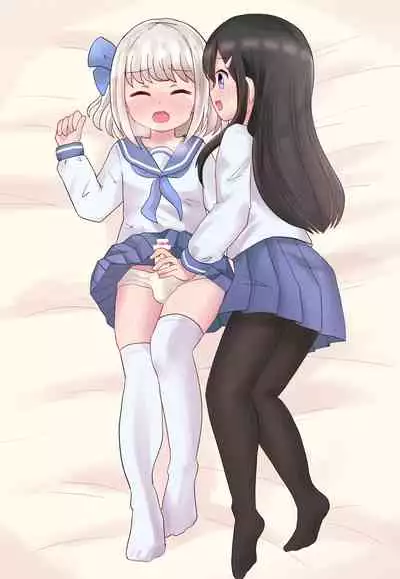 Class no Onnanoko ni Josou sarete Okasarechau