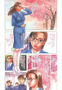 [Tenjiku Rounin] After S