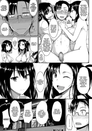 Inma no Mikata! | Succubi's Supporter!