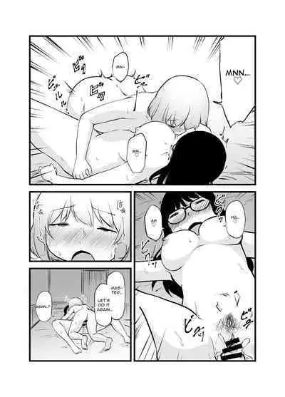 Renkinjutsushi no Ecchi na Jikkenshitsu | An Alchemist's Erotic Laboratory