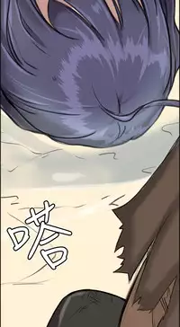 [Hong BanJang] Aharoo Ch.1-28 (English) (YoManga) (Ongoing)