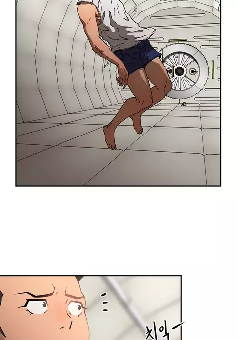 Refrain Love Ch.1-23