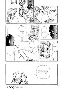 Pantsless 01 [Sailor Moon][English]