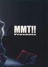 (C86) [MMT!! (K2isu)] Enryo wa Shinai. (Kantai Collection -KanColle-)