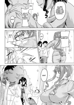 Tsundero (decensored)