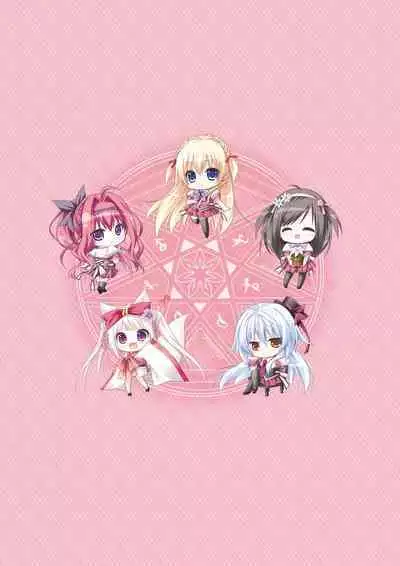 Hanairo Heptagram visual fanbook