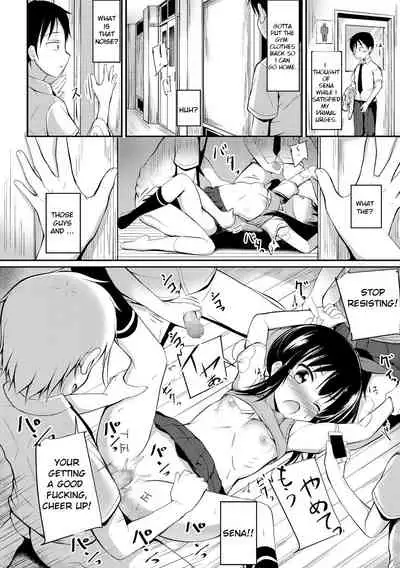 Kawaisou na Sena-san | Pitiful Sena