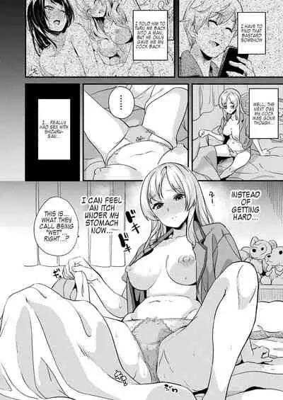 Kaihen Taishou Saishuuhen | Alter Subject Final Chapter