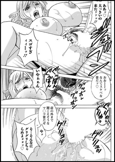 Action Pizazz 2020-05 [Digital]