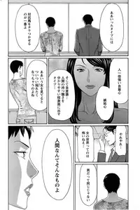 Action Pizazz 2015-05